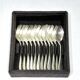 Christofle - 12 Moka spoons Pearls