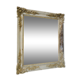 Ancient mirror carved entourage