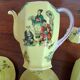 Fine china coffee service