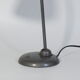 Office lamp, modernist metal, vintage