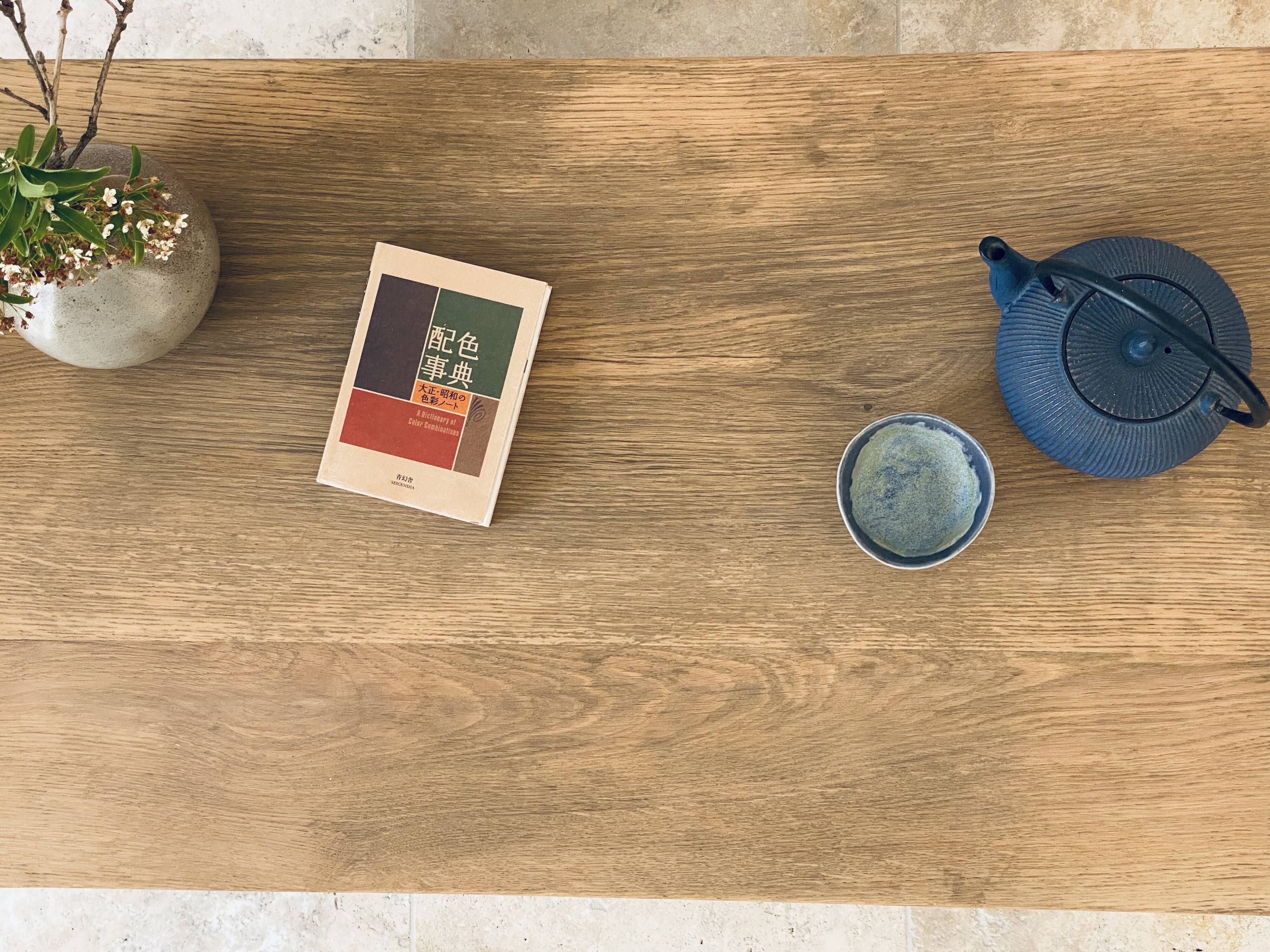 Brutalist coffee table in solid oak
