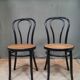Pair of chairs