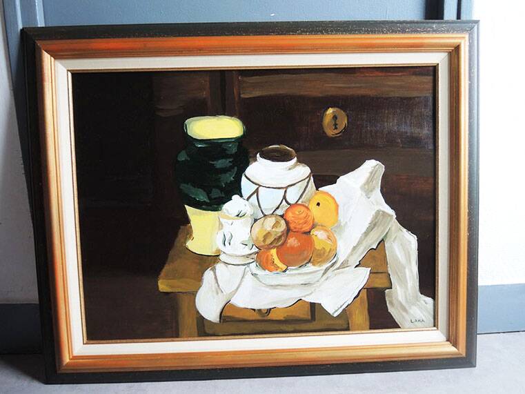 Old Still Life Painting Signed & Framed: Lara