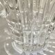 Saint-Louis Crystal Ice Bucket | Manhattan | Second half of the 20th century