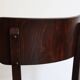 Thonet Dining Chair Model A 524