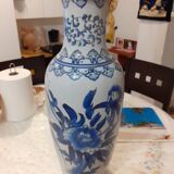 Blue and white floor vase