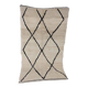 Tapis berbère marocain artisanal fait main251 x 143 cm