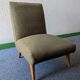 Chair, 60s/70s