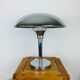 Lamp of the brand Claude