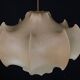 First Edition Viscontea Lamp by Achille and Pier Giacomo Castiglioni for Fl