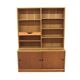 Scandinavian "Öresund" teak bookcase, Børge Mogensen, Sweden, 1960