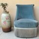 Vintage frog chair