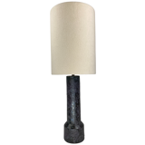 Dutch ceramic fat lava table lamp by Pieter Groeneveld 1960s