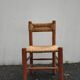 Chair wood and straw 1960