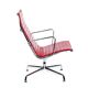 Fauteuils pivotants de Charles & Ray Eames pour Vitra (modèle EA116)