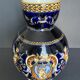 Gien earthenware vase