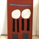 Abstract Table Sign