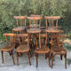Bistro chairs