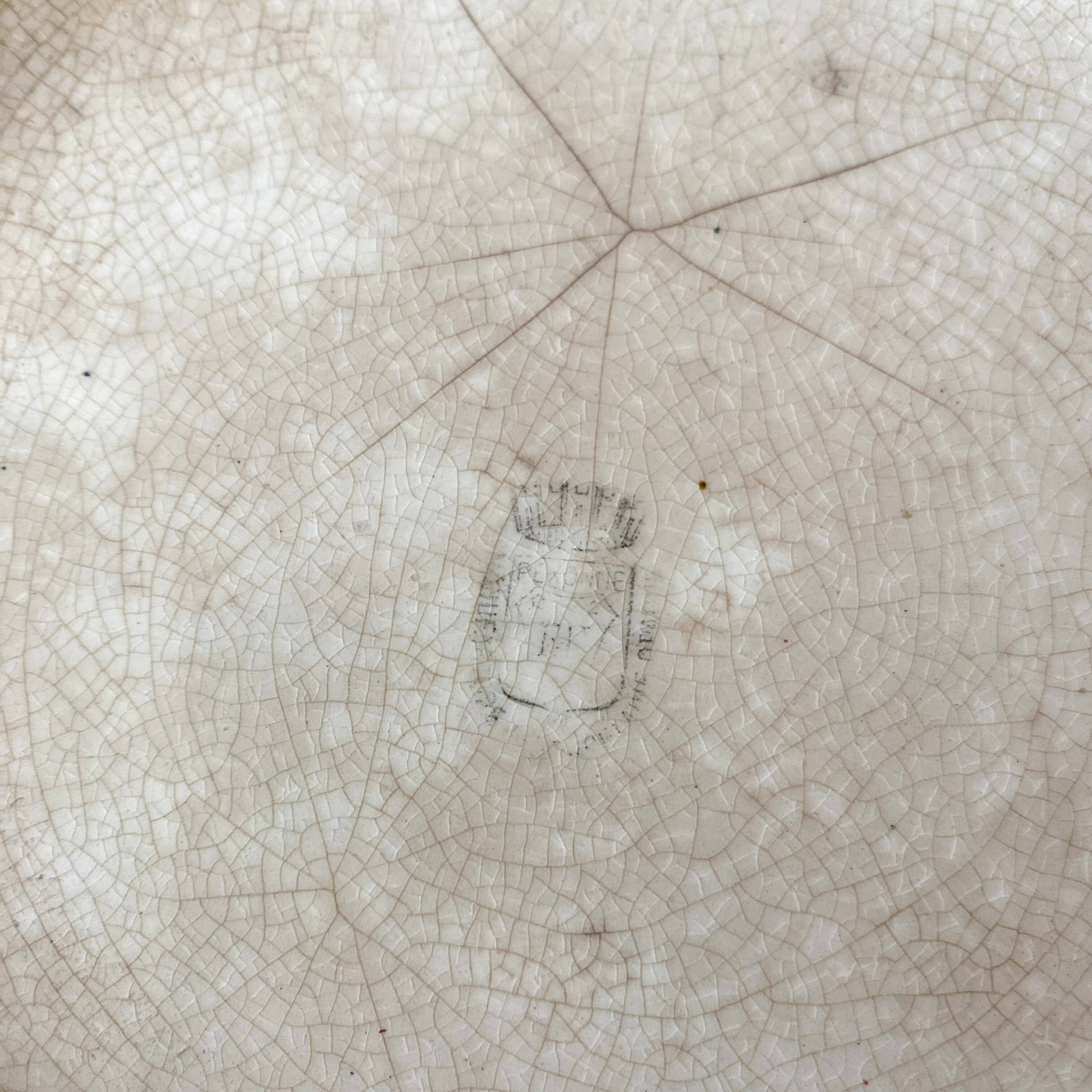 Soupière ancienne années 30-40