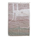 Neutral Berber Rug - 240 x 160 cm