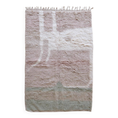 Tapis Berbère Neutre - 240 x 160 cm
