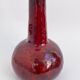 Ceramic vase France circa 1960