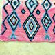 Boujaad vintage Moroccan Berber rug 212 x 105 cm