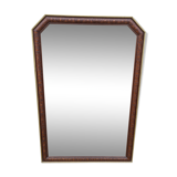Style mirror