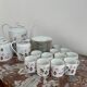 Vintage, coffee service, tea, Limoges, Flowers, cipher, 11 cups and under cups, teapot, 27 pieces