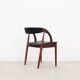 Ensemble de quatre chaises en teck, design danois, années 1970, Orte Mobelfabrik