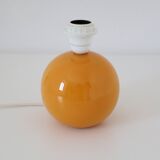 Lampe à poser, pied en céramique émaillée jaune et abat-jour imprimé