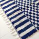 Moroccan Berber carpet blessed ouarain ecru with blue geometric patterns 216x130cm