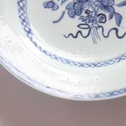 Assiette en porcelaine d'exportation Qianlong, Chine 18e