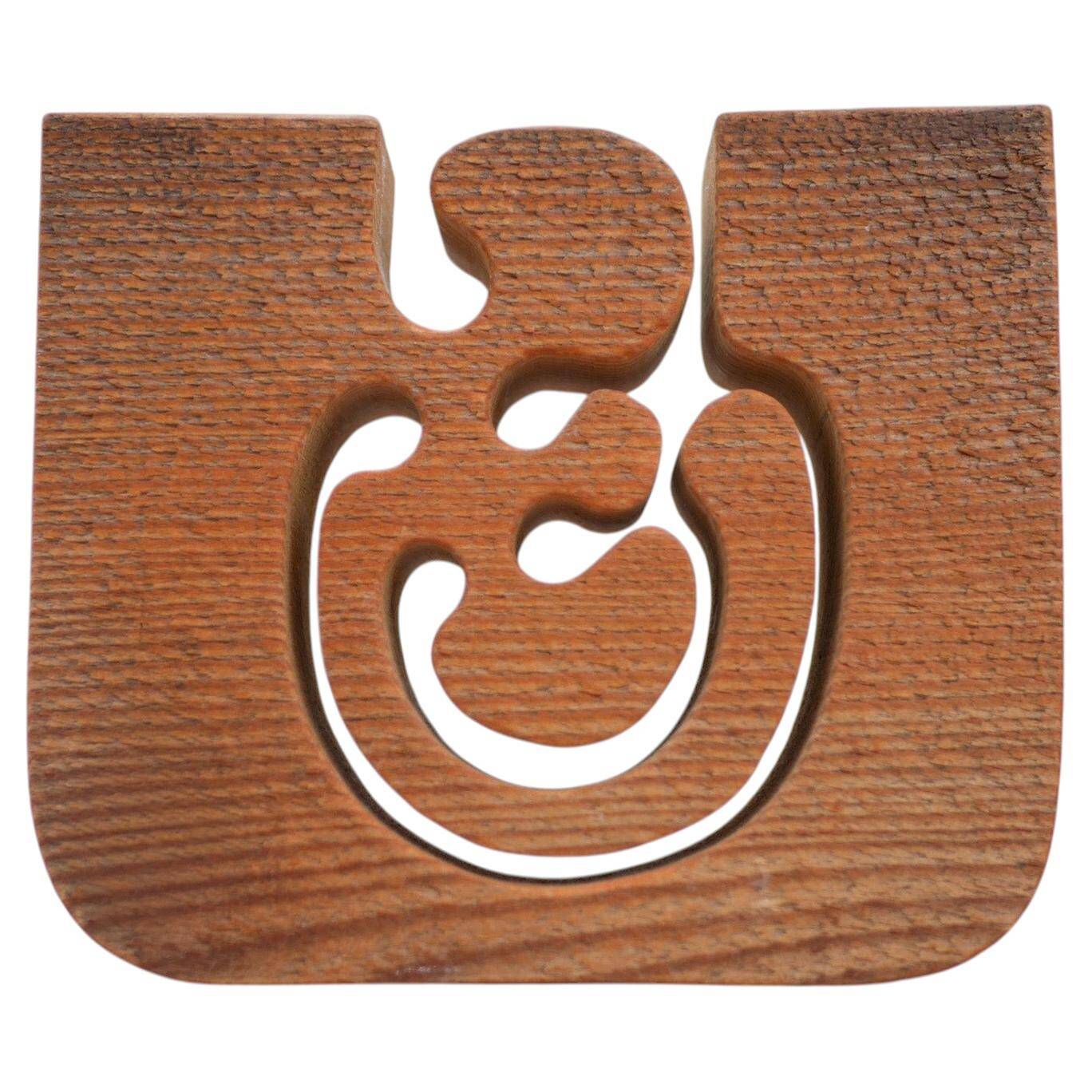 Scandinavian Modern Candle Holder in Wood by Gunnar Kanevad, Sweden, Organic Shape