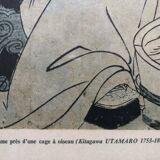 Japan print, woman near bird cage kitagawa utamaro copy 1961 rennes museum