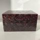 Vintage Chinese rectangular box in woven and lacquered bamboo