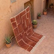 Tapis en laine pure fait main traditionnelle artisanale taille 1,5/2,5 m