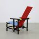 Dutch Bauhaus Lounge Chair in the style of Gerrit Rietveld
