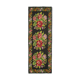 Handwoven Vintage Bessarabian Black Kilim 184 cm x 530 cm - 23392