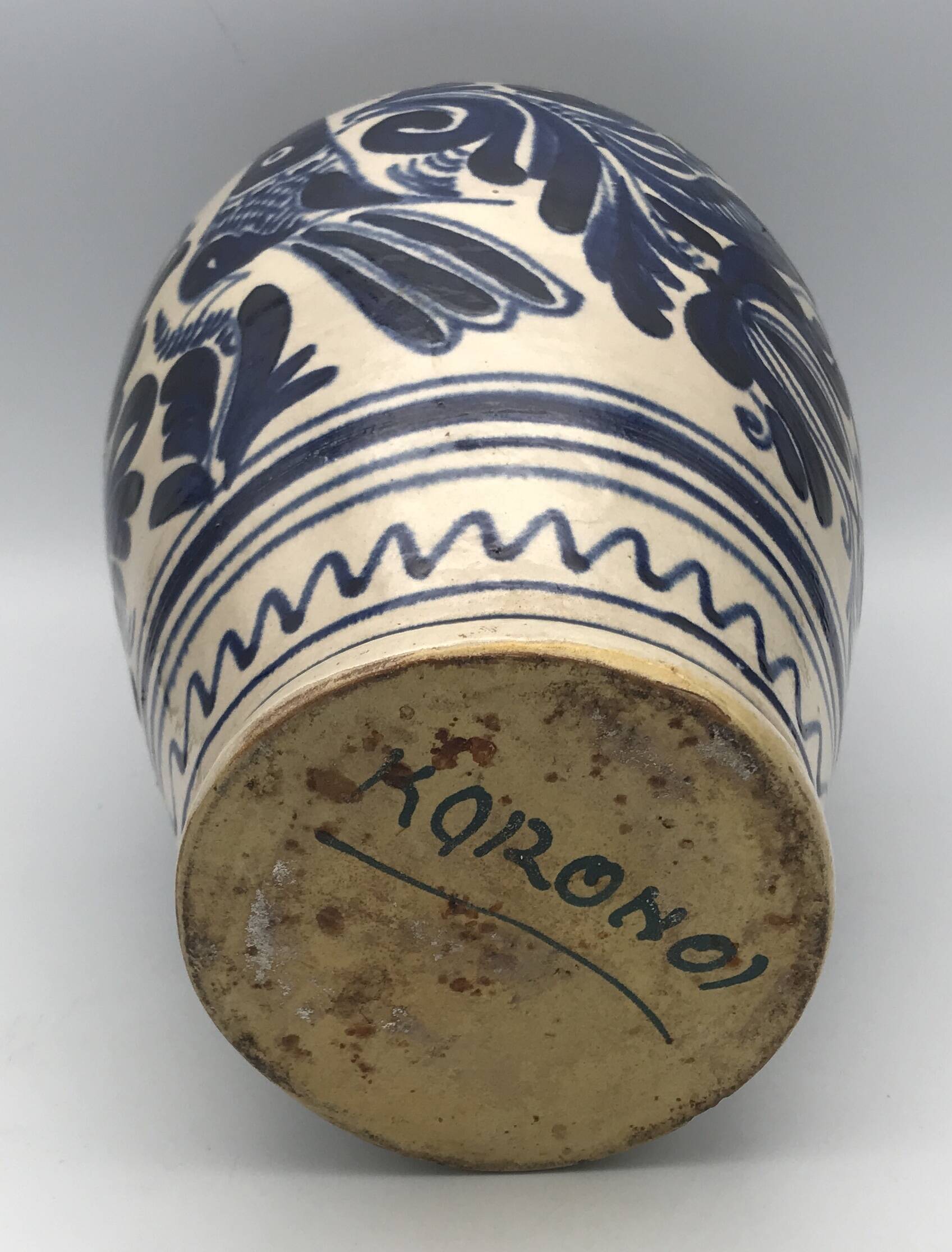 Vintage korond glazed terracotta pottery vase