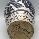 Vintage korond glazed terracotta pottery vase