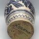 Vase poterie vintage en terre cuite vernissée de korond