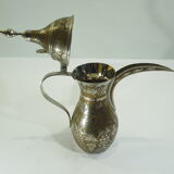 Dallah vintage