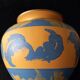 Vase signed DD▲ Foliages Provence Yellow and Blue