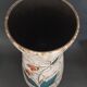Vintage ceramic vase Germany West Germany 60s