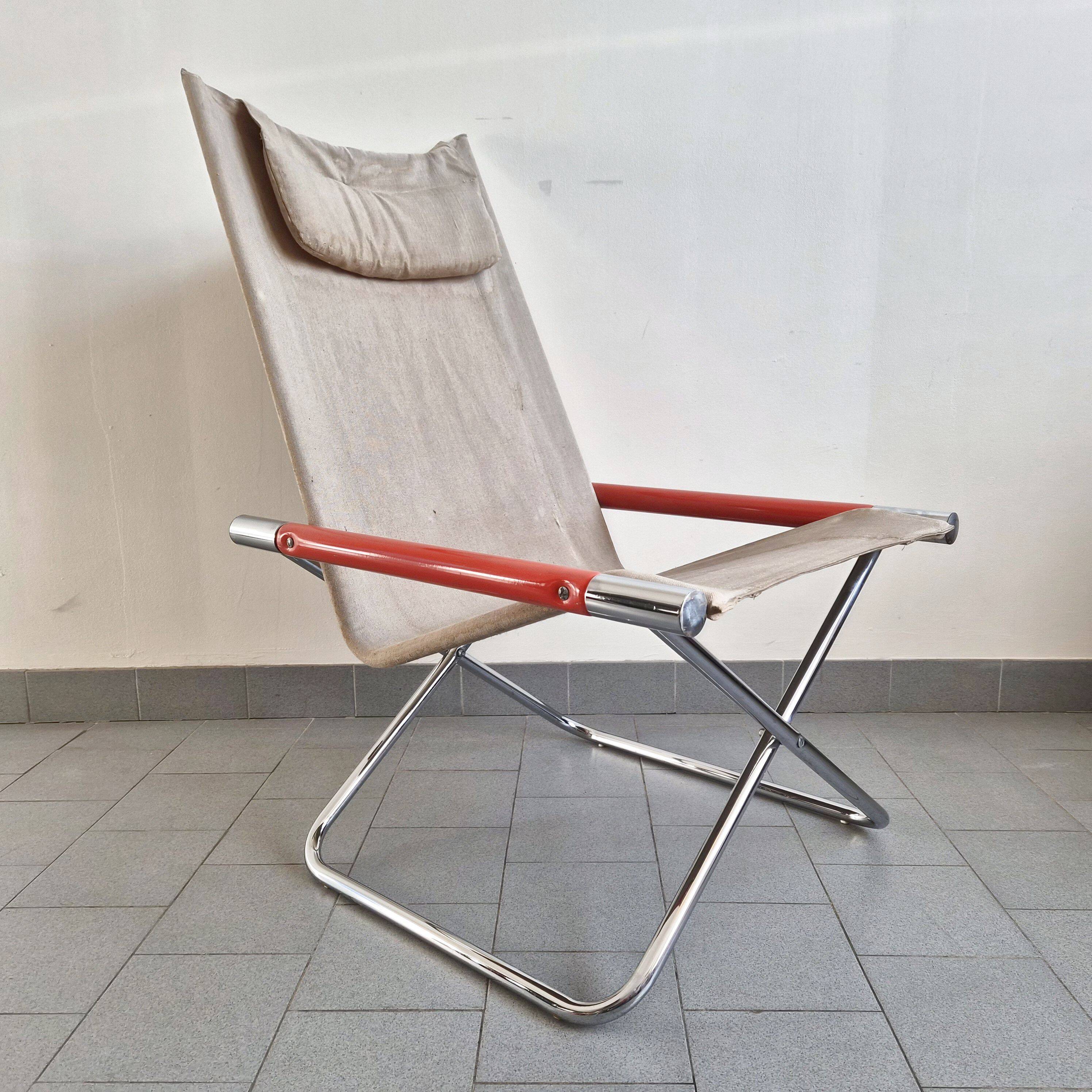 Vintage Japanese armchair 1970