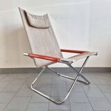 Vintage Japanese armchair 1970