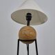Vintage postmodern minimalist floor lamp