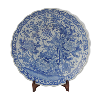 China porcelain dish