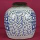 Vintage ceramic vase from China hand painted white blue wooden lid CM2